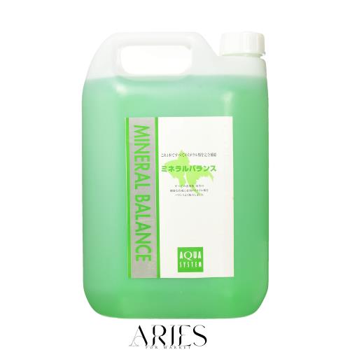 アクアシステム ミネラルバランス 5L