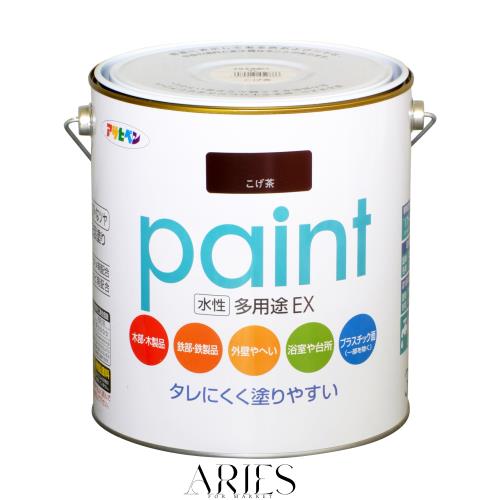 アサヒペン 水性多用途EX 3L こげ茶 塗料 ペンキ 水性 多用途 屋内外用 半ツヤ ソフトなツヤ 低臭 防カビ サビドメ剤配合 タレにくく塗り