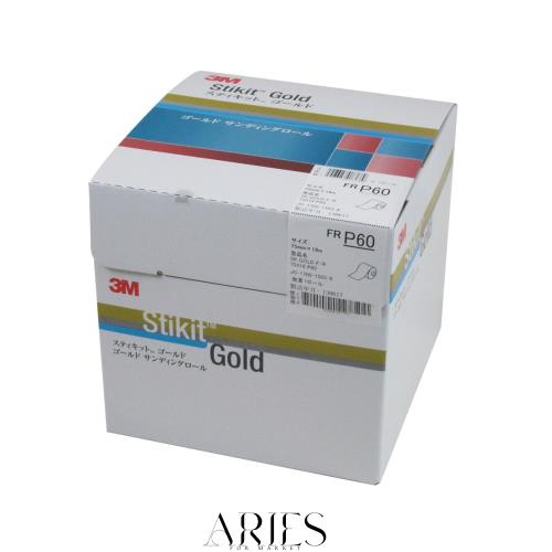 3M スティキットゴールドフィニッシングロールFR 75 GOL P60
