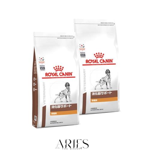 ロイヤルカナン 療法食 消化器サポート 低脂肪 ドライ 犬用 3kg×2個