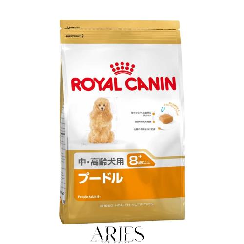 ロイヤルカナン BHN プードル 中・高齢犬用 1.5kg