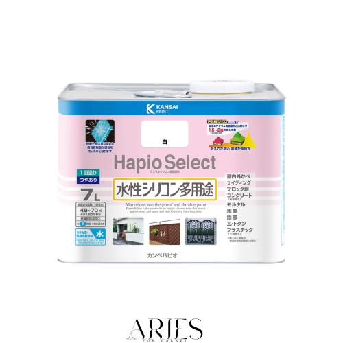 カンペハピオ(Kanpe Hapio) ペンキ 塗料 水性 つやあり 白 7L 水性シリコン多用途 日本製 ハピオセレクト 00017650011070