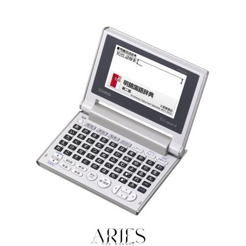カシオ 電子辞書 エクスワード コンパクトモデル 50音配列キー XD-C100J