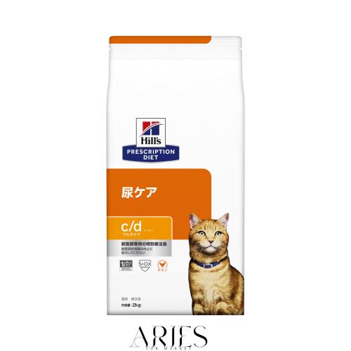 ヒルズ プリスクリプションダイエット キャットフード ドライ c/d シーディー マルチケア チキン 尿ケア 猫用 特別療法食 2kgの通販は 7,186円