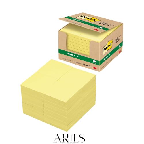 3M ポストイット 付箋 大きい イエロー 75×75mm 100枚×40パッド 6544-Y エコマーク認定商品 グリーン購入法適合