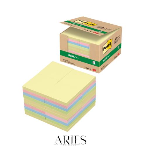 ポストイット 付箋 業務用 ノート パステルカラー 75×75mm 100枚×40パッド 6544-K