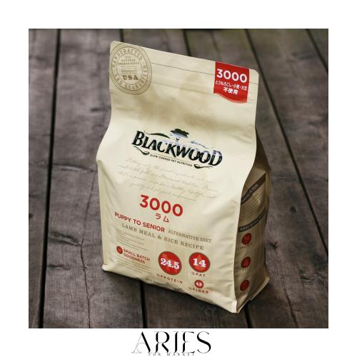 ブラックウッド3000（BLACKWOOD）【米国最高級ドッグフード/正規品】皮膚の弱い犬用/20kg（5kg×4袋）