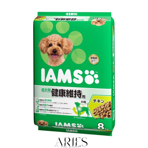 アイムス ドッグ 1歳から 健康維持用 小粒 大容量 8kg チキン 総合栄養食 ドッグフード 犬 ドライフード 健康的な消化吸収 免疫力の維持