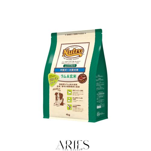 nutro ニュートロ ナチュラル チョイス ラム＆玄米 中型犬~大型犬用 エイジングケア 4kg ドッグフードの通販は 7,663円