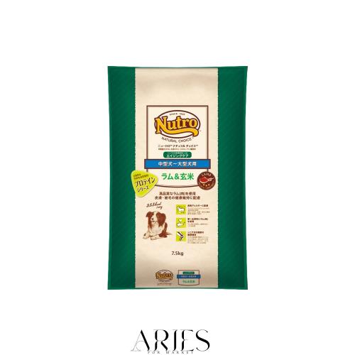 nutroナチュラル チョイスラム&玄米 中型犬~大型犬用成犬用7.5kg*3袋