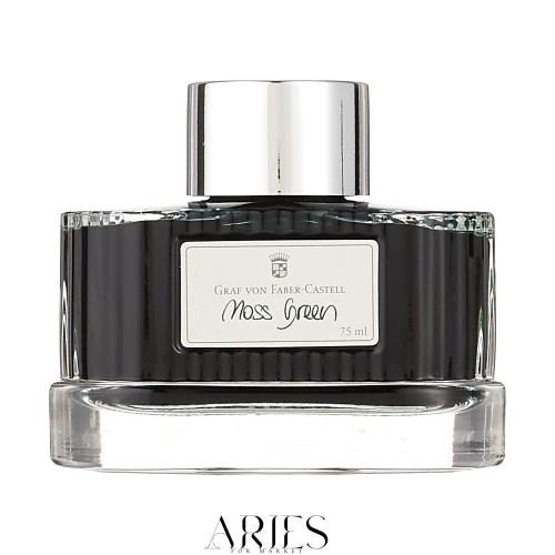 ファーバーカステル ボトルインク モスグリーン 141004 75ml 正規輸入品