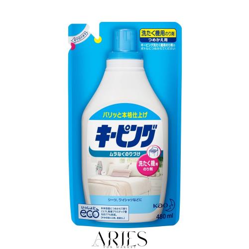 【まとめ買い】花王 洗たく機用キーピング 詰め替え 480ｍｌ ×2セット