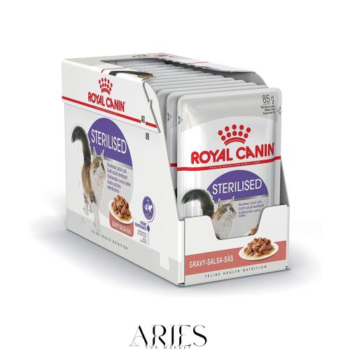 ロイヤルカナン FHN -WET ステアライズド 猫用 85g×48個