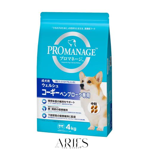 プロマネージ ドッグフード 犬種別 成犬用 ウェルシュ・コーギー・ペンブローク専用 4kg×3 (ケース販売)