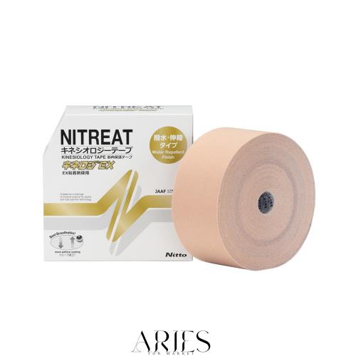 ニトムズ ニトリート キネロジEX 筋肉保護テープ 伸縮 ロング はがれにくい かぶれにくい 汗に強い 貼り直し可 ベージュ 幅75mm×長さ31.