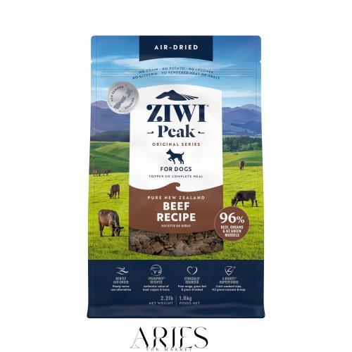 ZIWI エアドライドッグフード グラスフェッドビーフ 1kg 自然食
