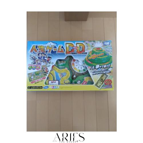 人生ゲーム ダイナミックドリームその他おもちゃ