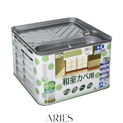 アサヒペン NEW水性インテリアカラー和室カベ用 5L 宇治色 塗料 ペンキ 室内 壁用 ツヤ消し 1回塗り 無臭 防カビ 低VOC シックハウス対策
