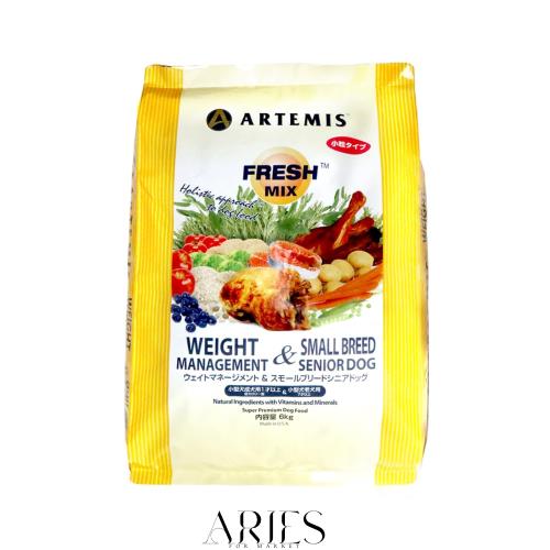 アーテミス (Artemis) フレッシュミックス ウェイトマネージメント＆スモールシニアドッグ 6kg
