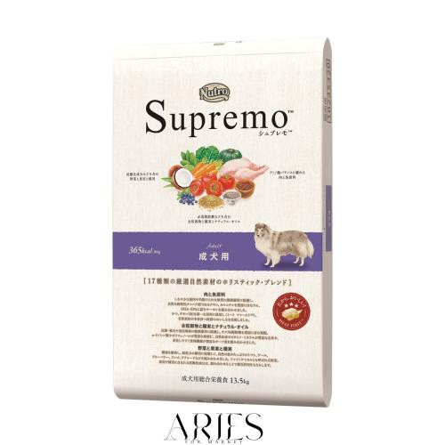 Nutro ニュートロ シュプレモ 成犬用 13.5kg ドッグフード【自然素材/着色料 無添加/消化に良い/大容量】の通販は