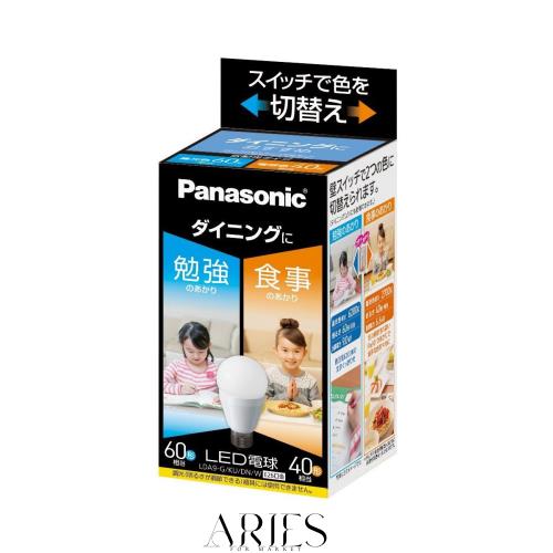 パナソニック LED電球 口金直径26mm 電球60W形相当 昼光色相当(9.0W)/電球色相当(6.6W) 一般電球・光色切替えタイプ ダイニング向け 密閉