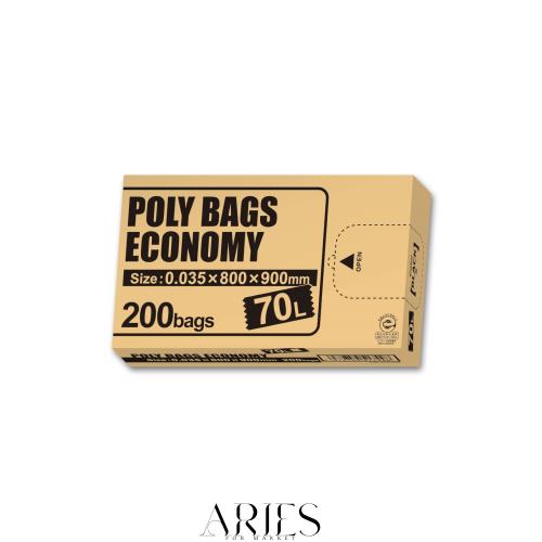 オルディ ごみ袋 黒 70L 200枚入 縦90cm×横80cm 日本製 業務用 箱入り 防災用 災害時 非常時 収納 エコマーク認定 ポリバッグエコノミー