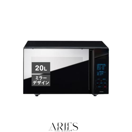 ツインバード 電子レンジ フラットテーブル 一人暮らし 単機能 20L 600W ミラーデザイン お手入れ簡単 ブラック DR-4259B