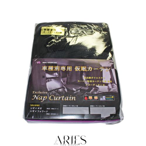 雅 仮眠カーテン 車種別仮眠カーテン 1級遮光/難燃加工(横2400×縦850mm/左右セット メーカー別ランナー/フック32個入り) いすゞ用 ブラ