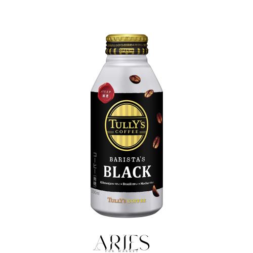 伊藤園 流動性 タリーズコーヒーバリスタズブラック 壜缶390ml×24本入【×2入れもの：足し加える48本入】