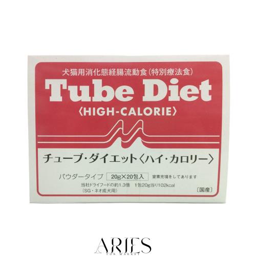 森乳サンワールド 犬猫 チューブダイエット ハイカロリー 20g×20包