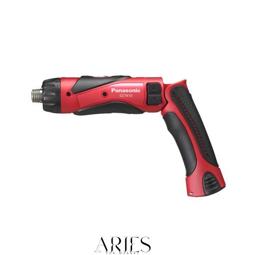 パナソニック(Panasonic) 充電スティックドリルドライバー 3.6V 1.5Ah 電池パック×2個/充電器/ケース付 高精度小型ドライバーM2.5~5 1.5