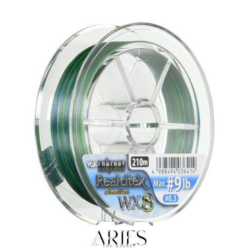 エックスブレイド(X-Braid) ロンフォート リアルデシテックス WX8 210ｍハンガーパック 0.3号