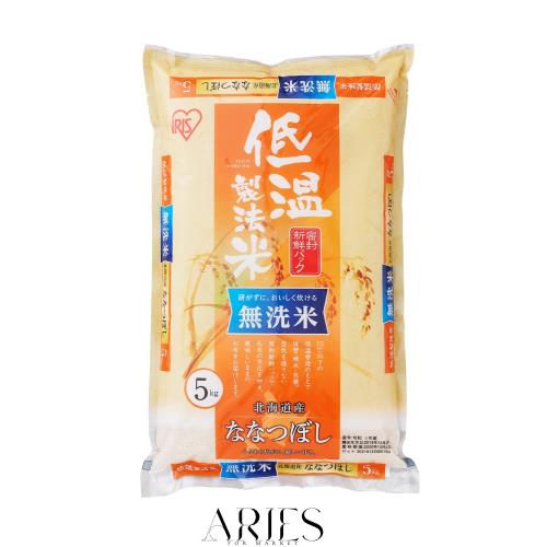 アイリスオーヤマ 【精米】 低温製法米 無洗米 北海道産 ななつぼし 5kg