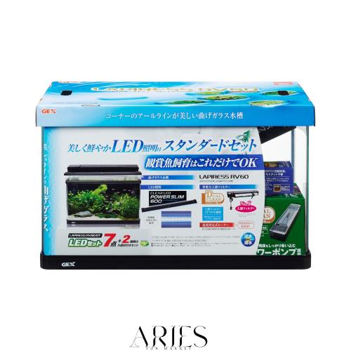 ジェックス GEX AQUARIUM ラピレスRV60DT LEDセット デュアルクリーン600付属曲げガラス水槽W60×D30×H36cm 約56L