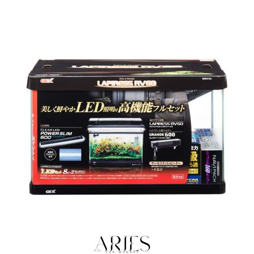 ジェックス GEX AQUARIUM ラピレスRV60GT LEDセット グランデ600付属曲げガラス水槽W60×D30×H36cm 約56L