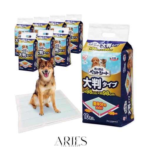 アイリスオーヤマ ペットシーツ 薄型 多頭飼い 小型犬 超大判サイズ 10枚×8袋(80枚入)