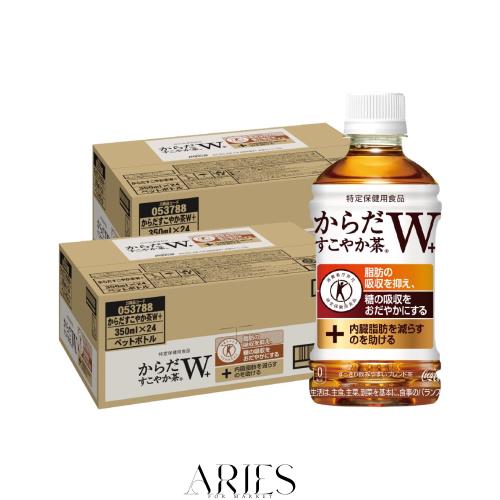 [2CS] [トクホ] コカ・コーラ からだすこやか茶 W (350mlPET×24本)×2箱の通販は 7,680円