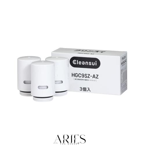 クリンスイ 浄水器 蛇口直結型 CSPシリーズ 交換カートリッジ (HGC9S×3個入り) HGC9SZーAZ