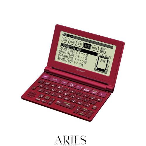 シャープ コンパクトタイプ 電子辞書 Brain タイプライターキー配列 レッド系 PW-NA1-R