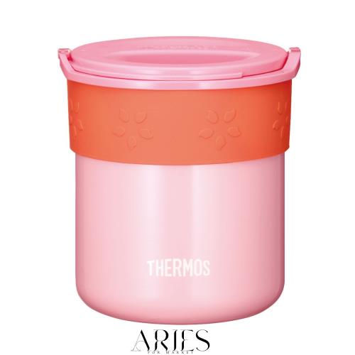 サーモス 保温ごはんコンテナー 約0.6合 コーラルピンク JBP-250 CP