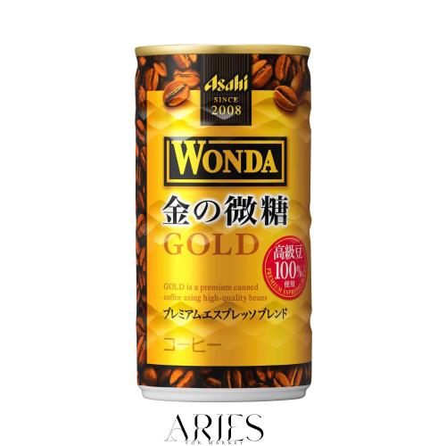 アサヒ WONDA(ワンダ) 金の微糖 185g缶×30本入 3入れもの