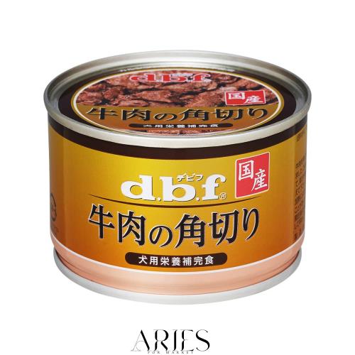デビフ缶 牛肉の角切り 150g×24コ