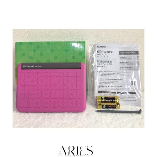 カシオ 電子辞書 エクスワード 高校生モデル XD-Y4800MP マゼンダピンク コンテンツ170