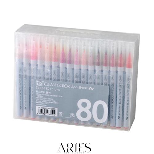 呉竹 カラーペン 筆ペン ZIG クリーンカラー リアルブラッシュ 80色 RB-6000AT/80Vの通販は