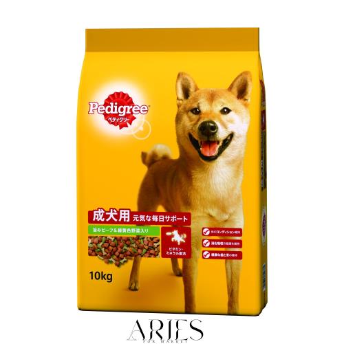 ペディグリー 成犬用 旨みビーフ＆緑黄色野菜入り 10kg [ドッグフード・ドライ]