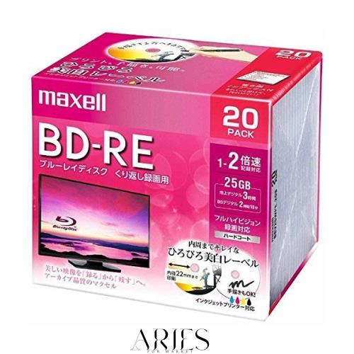 maxell 録画用 BD-RE 標準130分 2倍速 ワイドプリンタブルホワイト 20枚パック BEV25WPE.20S