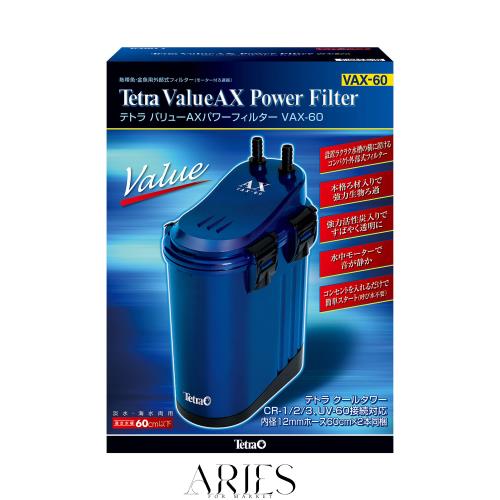 テトラ (Tetra) バリューAXパワーフィルターVAX60 (適合水槽60ｃｍ以下) 外部フィルター 簡単スタート 強力ろ過 アクアリウム 熱帯魚 金