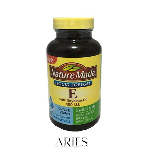 ネイチャーメイド E400 I.U. 300粒 ビタミンE含有植物油加工食品