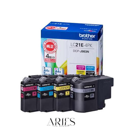 【brother純正】インクカートリッジ4色パック LC21E-4PK 対応型番:DCP-J983N 他