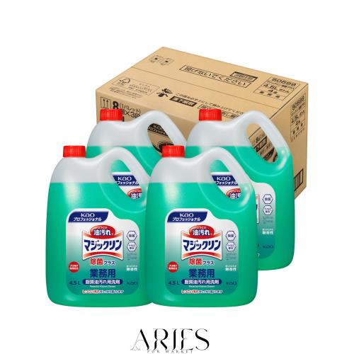 マジックリン 【ケース販売 業務用 油汚れ用洗剤】 除菌プラス 4.5L×4個(花王プロフェッショナルシリーズ)